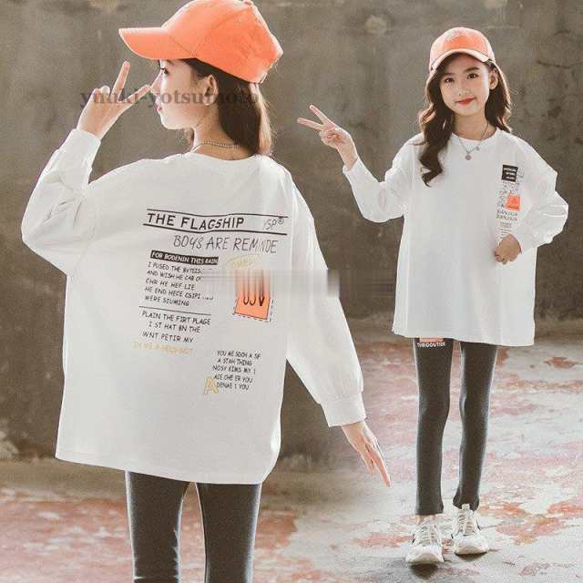 韓国子供服 子ども服 キッズ 女の子 トップス カットソー Tシャツ 長袖