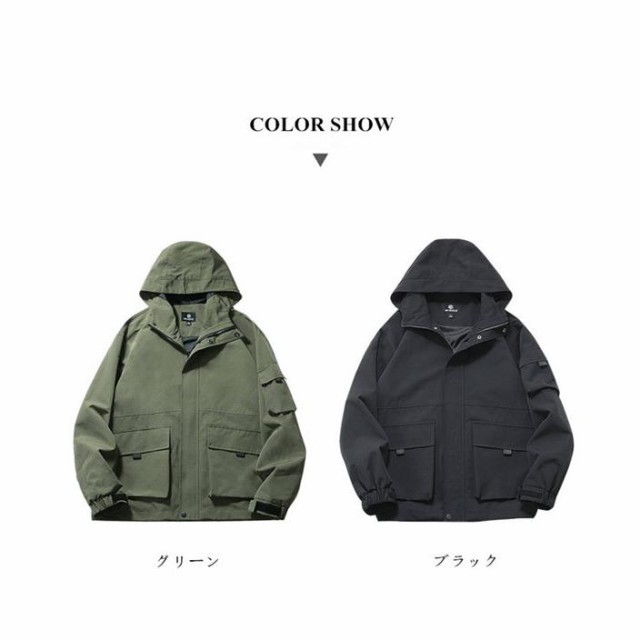 セール】 防水 防風 透湿 GORE-TEX ゴアテックス ジップアップ