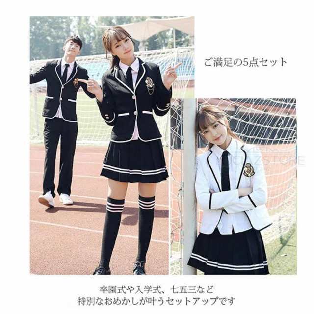 卒業式 服装 小学校 女子 スーツ パンツスーツ 服 おしゃれ 160
