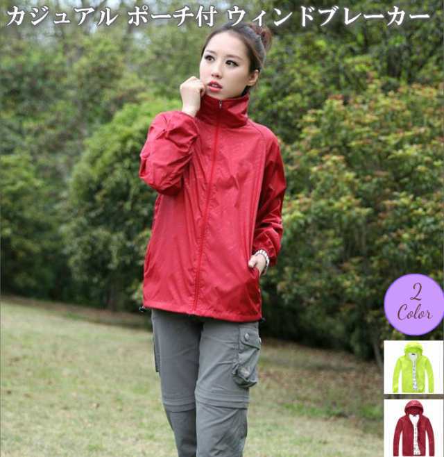 ale よろしく アレー STELLA JACKET ジャケット レッド XLサイズ ale よろしく アレー STELLA JACKET ジャケット レッド XLサイズ
