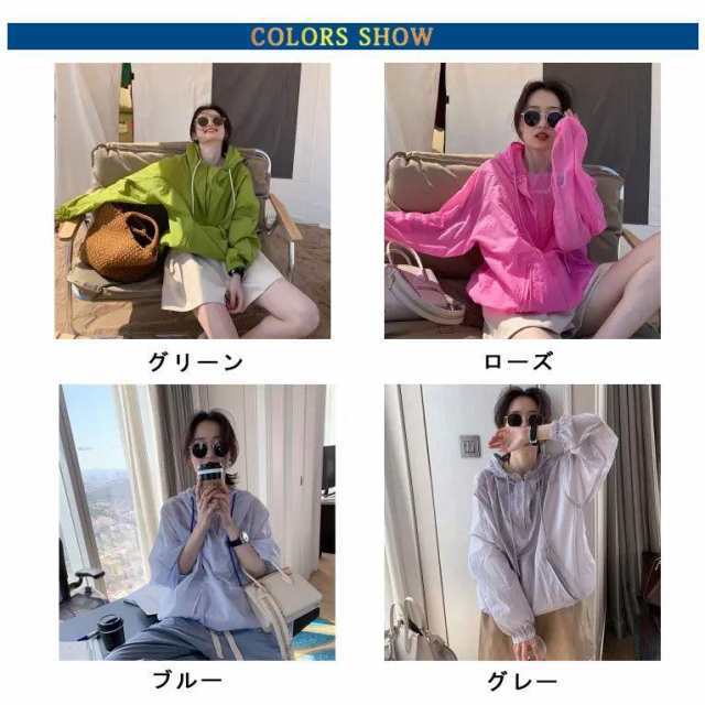 UVカット パーカー レディース uvパーカー ラッシュガード