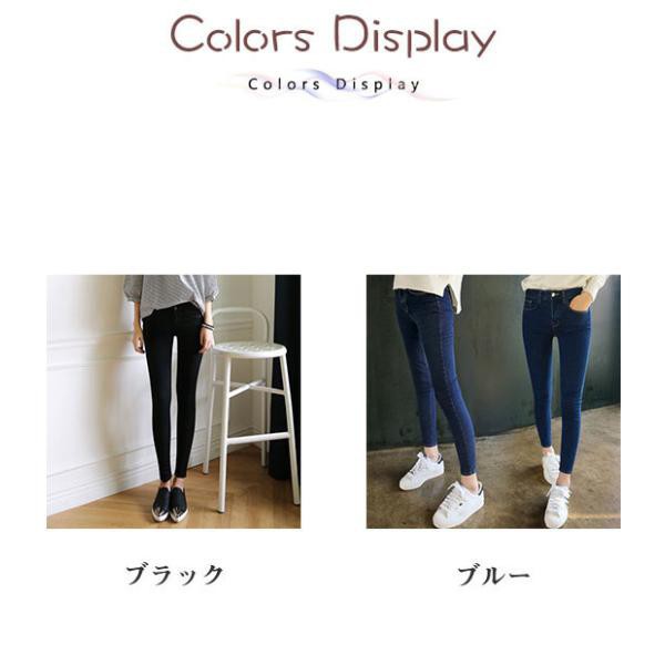 セール デニムパンツ スキニーデニム レディース ジーンズ