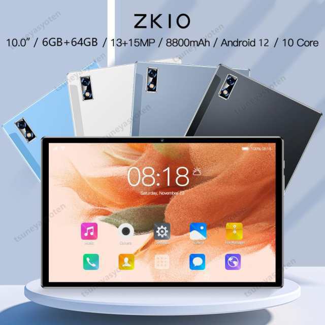 2023おすすめ タブレット タブレットPC 10.1インチ Android 12.0 Wi-Fi