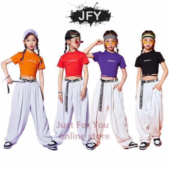 4色 キッズ ダンス衣装 ヒップホップ 子供服 ヘソ出しｔシャツ パンツ 長ズボン 半袖 女の子 ボトムス ジャズダンス 練習着 かっこいいの通販はセットアップ