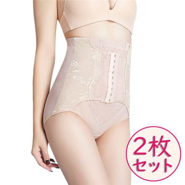 ガードル 骨盤矯正 2枚セット ダイエット 引き締め ハイウエスト