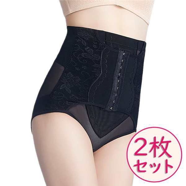 ガードル 骨盤矯正 2枚セット ダイエット 引き締め ハイウエスト