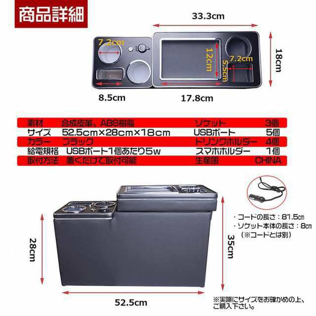 ワケアリセール トヨタ ヴォクシー コンソールボックス ノア