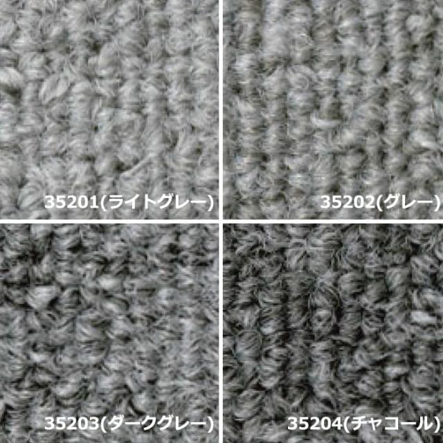 リリカラ タイルカーペット ES-100 (Ey) 約50×50cm 20枚入り ベーシック 無地 日本製 制電 防炎 ポリプロピレン 簡単施工 引っ越し 新生活_1