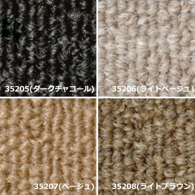リリカラ タイルカーペット ES-100 (Ey) 約50×50cm 20枚入り ベーシック 無地 日本製 制電 防炎 ポリプロピレン 簡単施工 引っ越し 新生活_2