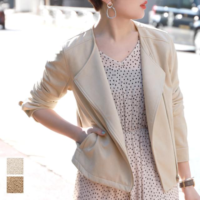 メール便不可 スウェード風ノーカラーライダースジャケット ダブルライダース ブルゾン 羽織り ライトアウター レディース ssの通販はau Pay マーケット Coca