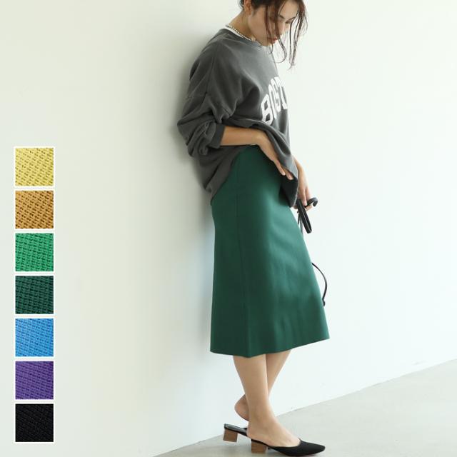 メール便不可 タイトスカート レディース ミモレ丈 ニットスカート ペンシルスカート ウエストゴム Iライン Coca の通販はau Pay マーケット Coca