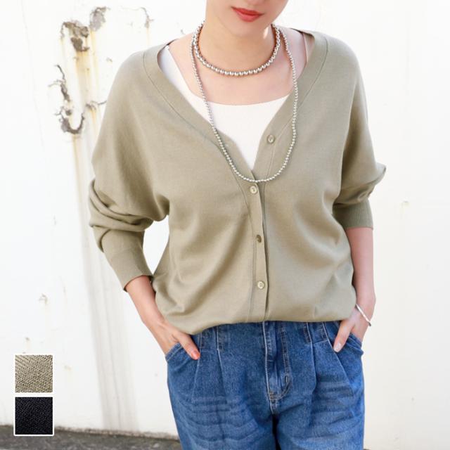 値下げ 21 1529円 メール便不可 ドルマンスリーブvネックニットカーディガン ショート丈 薄手 ライトニット ドロップショルダー トの通販はau Pay マーケット Coca