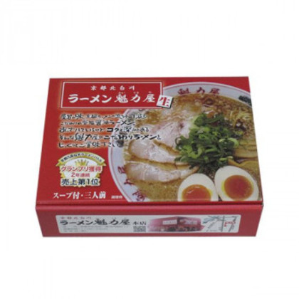銘店シリーズ 京都ラーメン魁力屋 (3人前)×10箱セット |b03