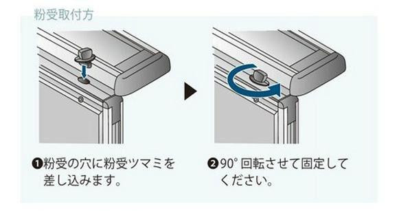 馬印 MAJI series(マジシリーズ)壁掛 スチールホワイト 無地ホワイトボード ヨコ使い用 W1210×H910mm MV34 |b03_4