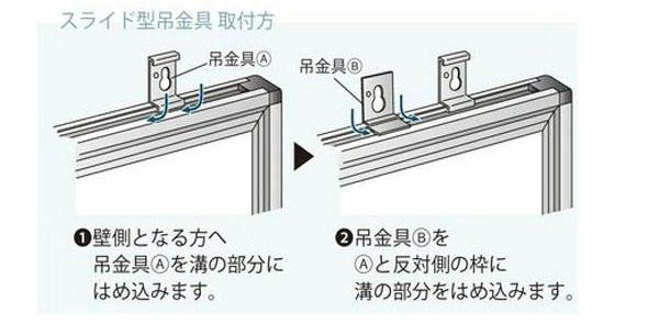 馬印 MAJI series(マジシリーズ)壁掛 スチールホワイト 無地ホワイトボード ヨコ使い用 W1210×H910mm MV34 |b03_5
