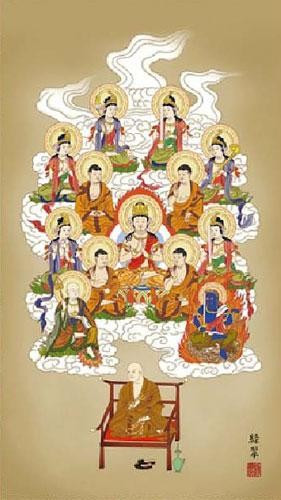香山緑翠 仏画掛軸(尺5)  「真言十三佛」 紙箱入 H6-042 |b03_1