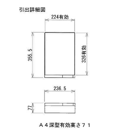 オフィス・店舗・施設向け レターケース A4判縦1列 深型10段 COM-A-110 |b03