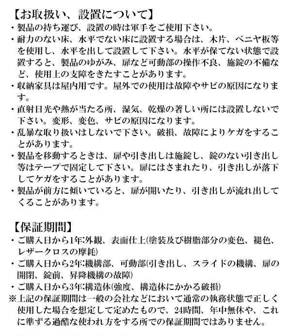 オフィス・店舗向け 掃除用具ロッカー 片開タイプ 本体・扉:ホワイト H1110mm COM-WMCL |b03_3