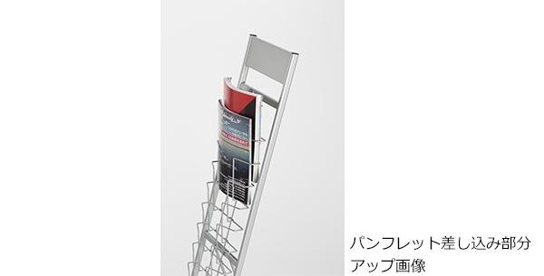 ナカキン パンフレットスタンド 2列10段 DP-W210S |b03_2