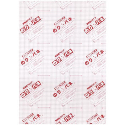 ARTE(アルテ) 接着剤付き発泡スチロールボード のりパネ(R) 5mm厚(片面) A1(594×841mm) 10枚組 |b03