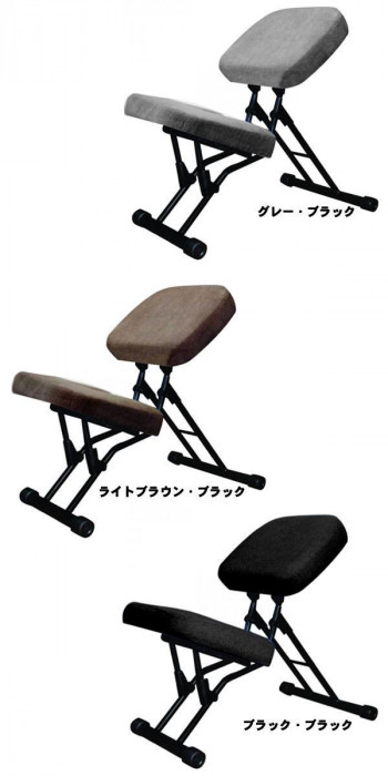 ルネセイコウ 正しい姿勢をサポートする可変式チェア セブンポーズチェア 日本製 完成品 SPC-14 グレー・ブラック |b03_4
