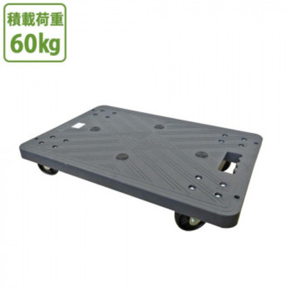 PC平台車 TC-4315 |b03