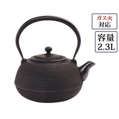 南部鉄器 IRONCRAFT 鉄瓶 平丸アラレ 2.3L OH-318 |b03