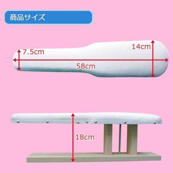 送料無料  日本製 袖馬 仕上げ馬 7 15505  仕上げ用のアイロン台♪ 日本製 袖馬 仕上げ馬 7 15505 |b03の通販はau PAY マーケット