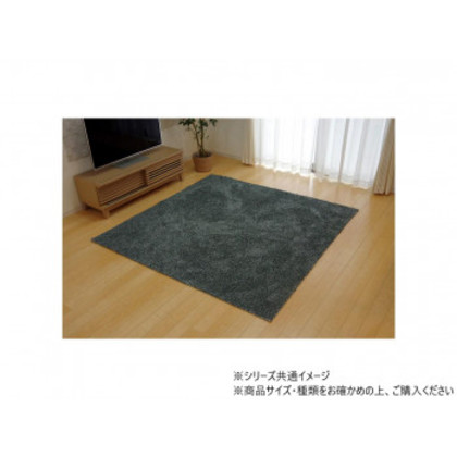 ラグ カーペット 3畳 洗える タフト風 『ノベル』 グレー 約140×340cm 裏:すべりにくい加工 (ホットカーペット対応) 3964699 |b03