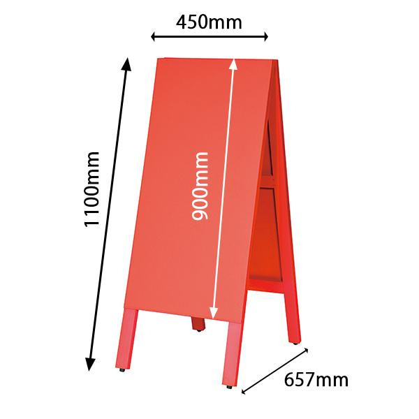 木製　多目的A型案内板　450×1100mm　2色対応 WA450