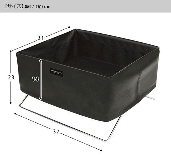 日本製 SAKI(サキ) ミニサイドワゴン 合皮 Sサイズ R-360 ブラック |b03