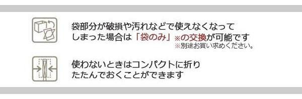 日本製 SAKI(サキ) ミニサイドワゴン 合皮 Sサイズ R-360 ブラック |b03