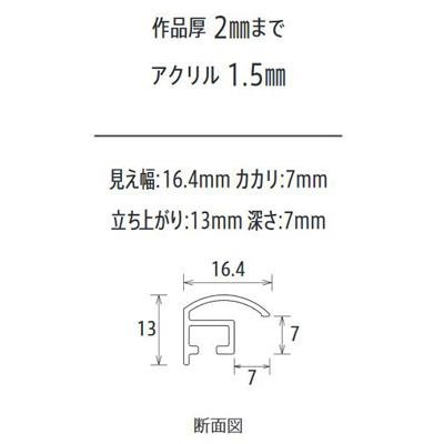 12867840_4