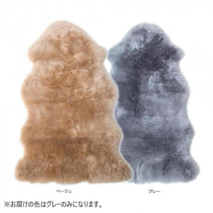 ムートンフリース 長毛タイプ 約58×120cm LWR00512 GY・グレー |b03