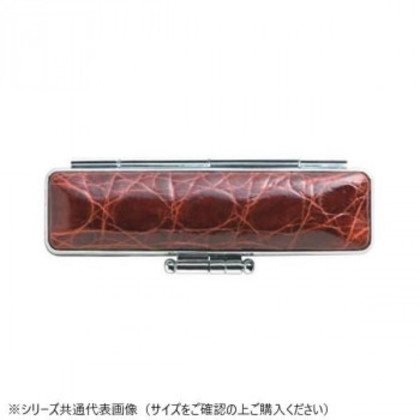 本ワニケース 12×60 |b03