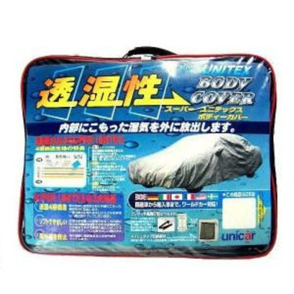 ユニカー工業 透湿性スーパーユニテックスボディーカバー WT軽自動車背高ノッポ用(全長3.0〜3.4m、全高1.64〜1.75m) BV-611 |b03