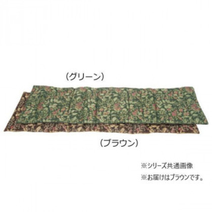 川島織物セルコン ジューンベリー ロングシート 48×150cm LN1019 BR・ブラウン |b03