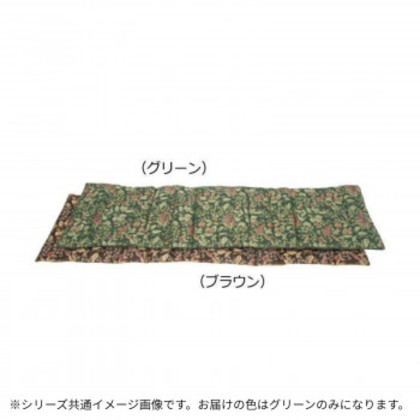 川島織物セルコン ジューンベリー ロングシート 48×150cm LN1019 G・グリーン |b03