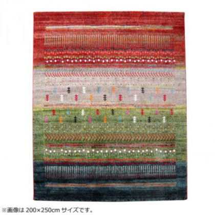 トルコ製 ウィルトン織カーペット 『マリア RUG』 グリーン 約160×230cm 2334689 |b03