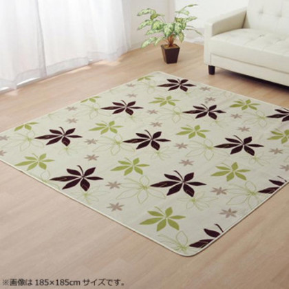 ラグ カーペット 『WSプランタ』 グリーン 約200×300cm (ホットカーペット対応) 9810942 |b03