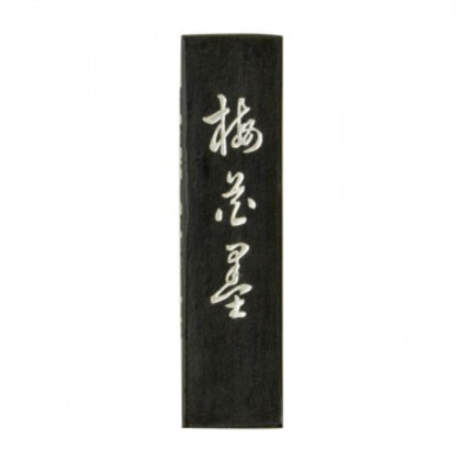 古梅園 漆墨 梅花墨 1.5丁 |b03