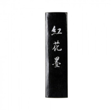 古梅園 紅花墨 角 5.0丁 |b03