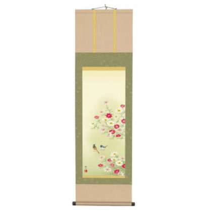 浮田秋水掛軸(尺三) 「秋桜」 212012 |b03