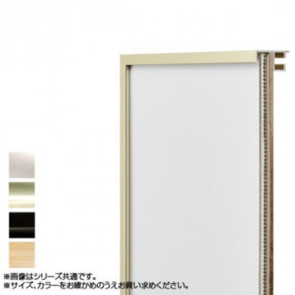 アルナ アルミフレーム デッサン額 T25 コピー紙A1 ナチュラル・11392 |b03 15,255円