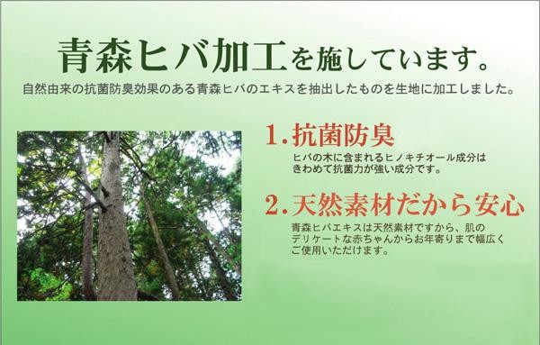 純国産 い草花ござカーペット ラグ 『アシック』 グリーン 江戸間4.5畳(約261×261cm) 4111004 |b03_3