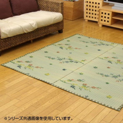 い草花ござカーペット ラグ 『嵐山』 本間2畳(約191×191cm) 4300212 |b03