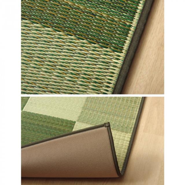 純国産 い草ラグカーペット 『Fブロック』 グリーン 約191×250cm 8220930 |b03_1