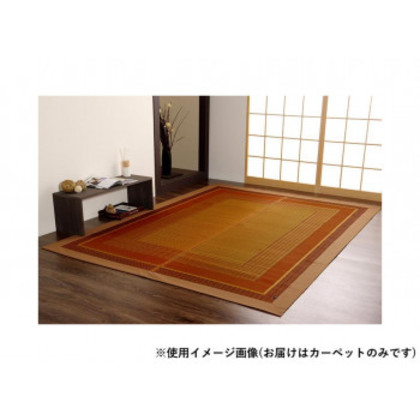 純国産 い草ラグカーペット 『ランクス総色』 ベージュ 約191×191cm |b03