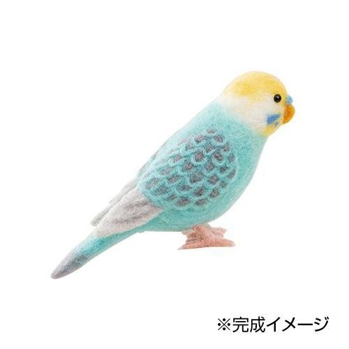 ハマナカ 羊毛フェルトキット アクレーヌでつくる かわいい 小鳥 セキセイインコパステルカラー H441 525 の通販はau Pay マーケット パンダファミリー