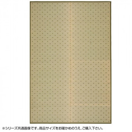 国産柄上敷き ダイヤ 本間3帖 81606730 |b03